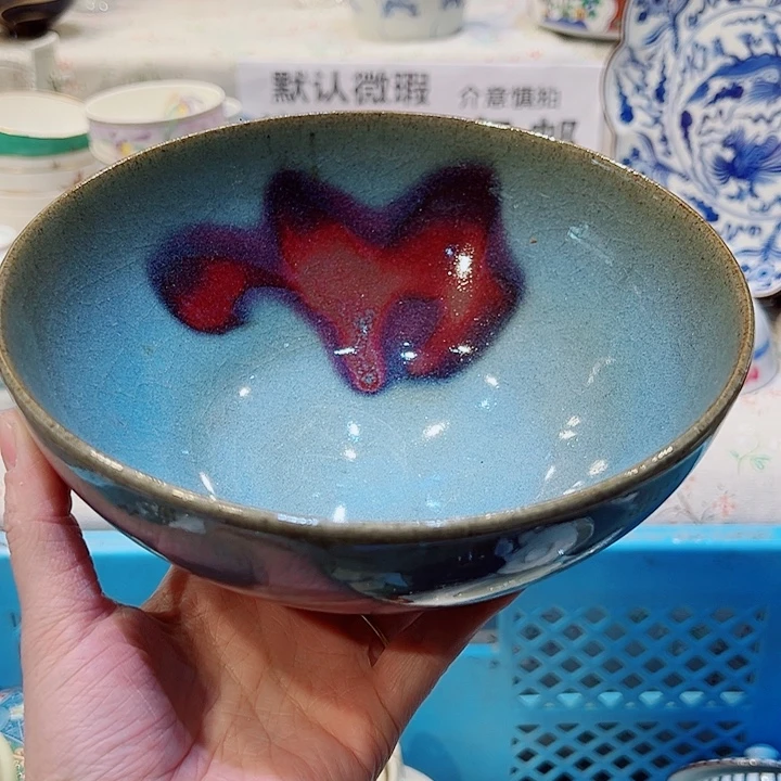 大***为满二十五包邮，默认微瑕紫砂