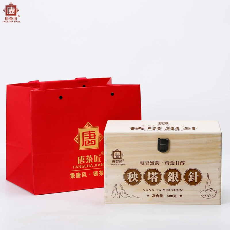 唐茶匠秧塔白毫银针500g*1箱