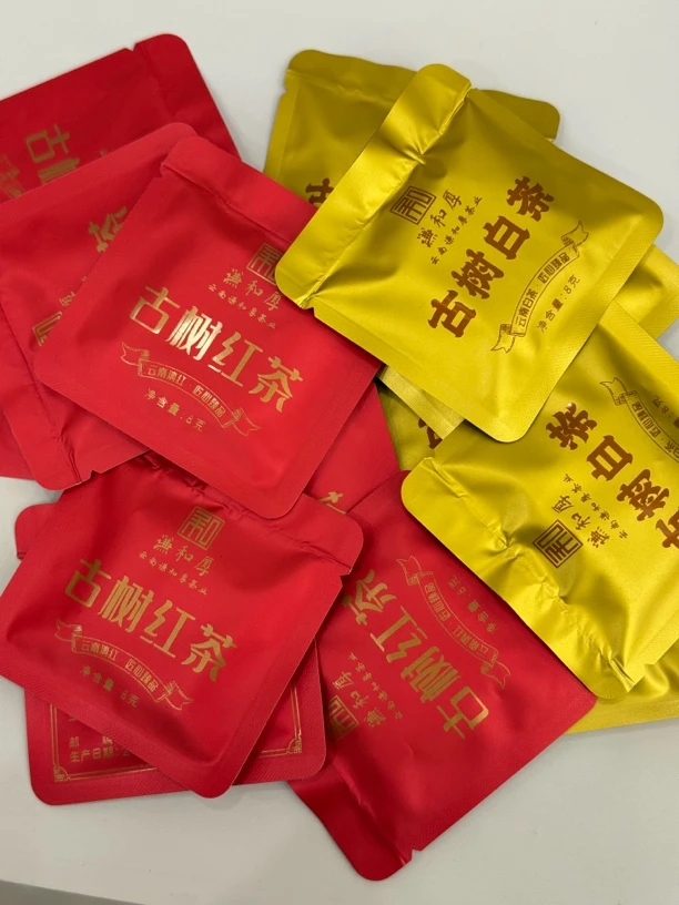 云南古树红茶古树白茶试喝装