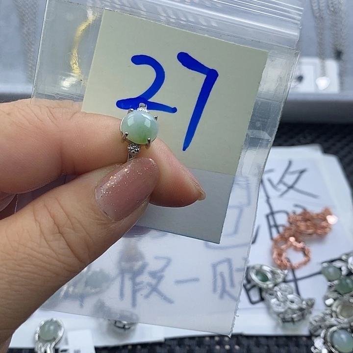 未镶嵌戒指翡翠缅甸