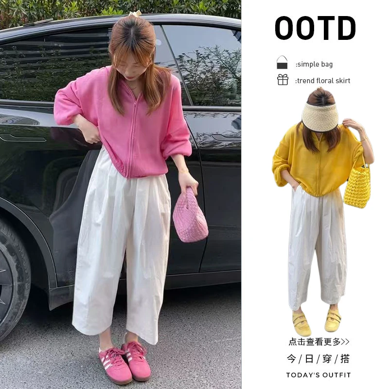 【现货】夏季穿搭一整套2025新款韩版针织衫百搭高腰休闲裤两件套女