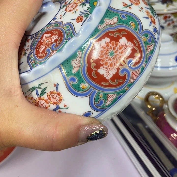 大****你好啊啊啊啊啊啊啊