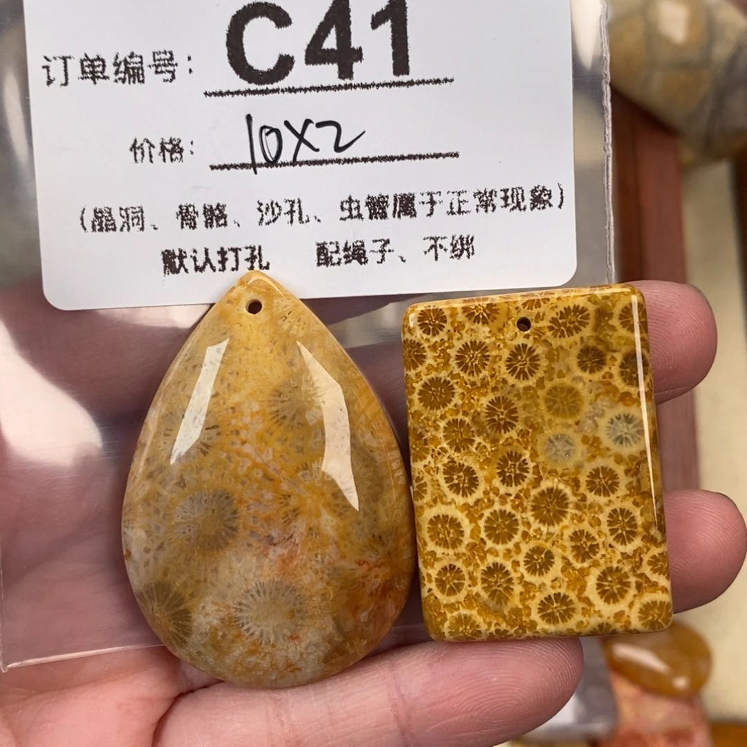 硅化玉颈饰未镶嵌大*子