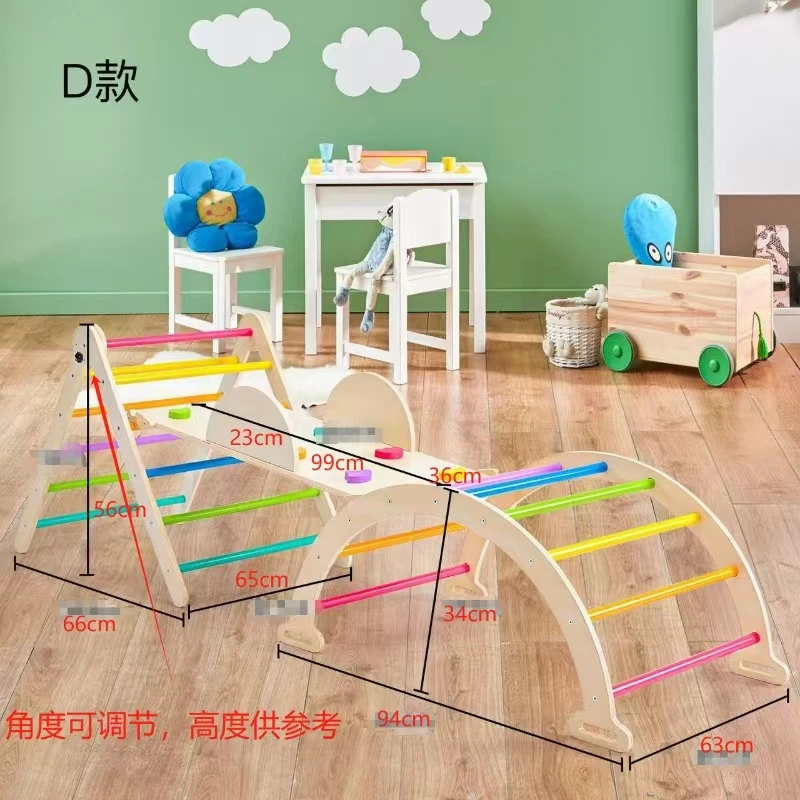 实木攀爬架室内家用含滑滑梯秋千吊环组合小型乐园