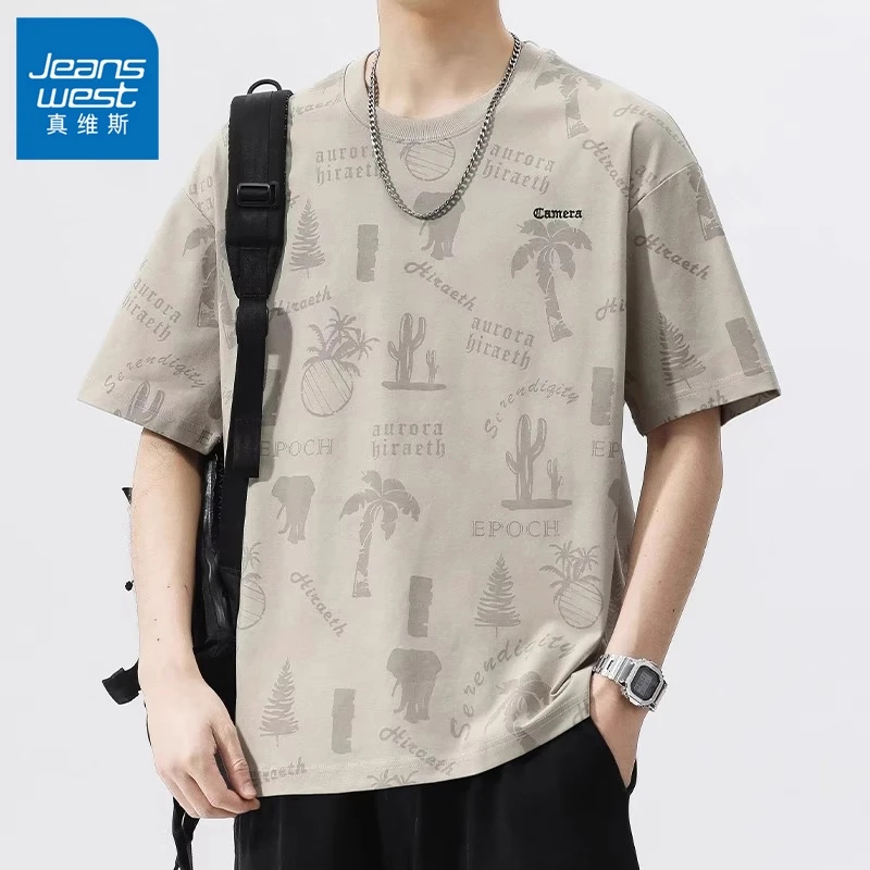 真维斯夏季新款男士冰丝短袖T恤潮牌速干薄款宽松休闲圆领体恤衫