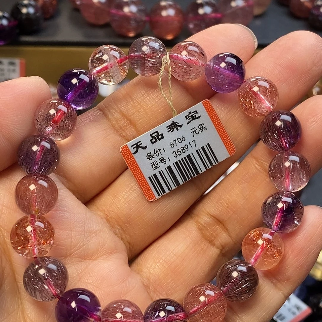 未镶嵌手链水晶超七手链358917