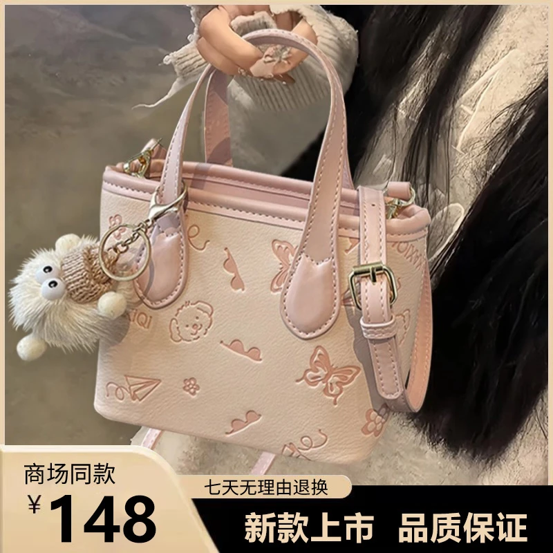 今年流行爆款女春夏2025新款百搭斜挎包韩版手提迷你水桶包