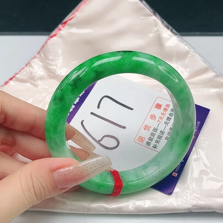 未镶嵌手镯翡翠翡翠手镯