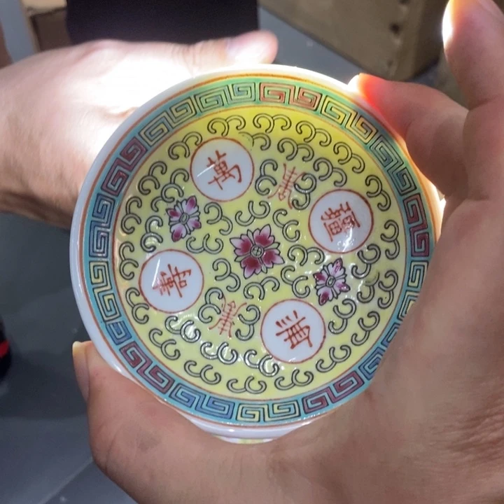 杯子景德镇陶瓷1233133