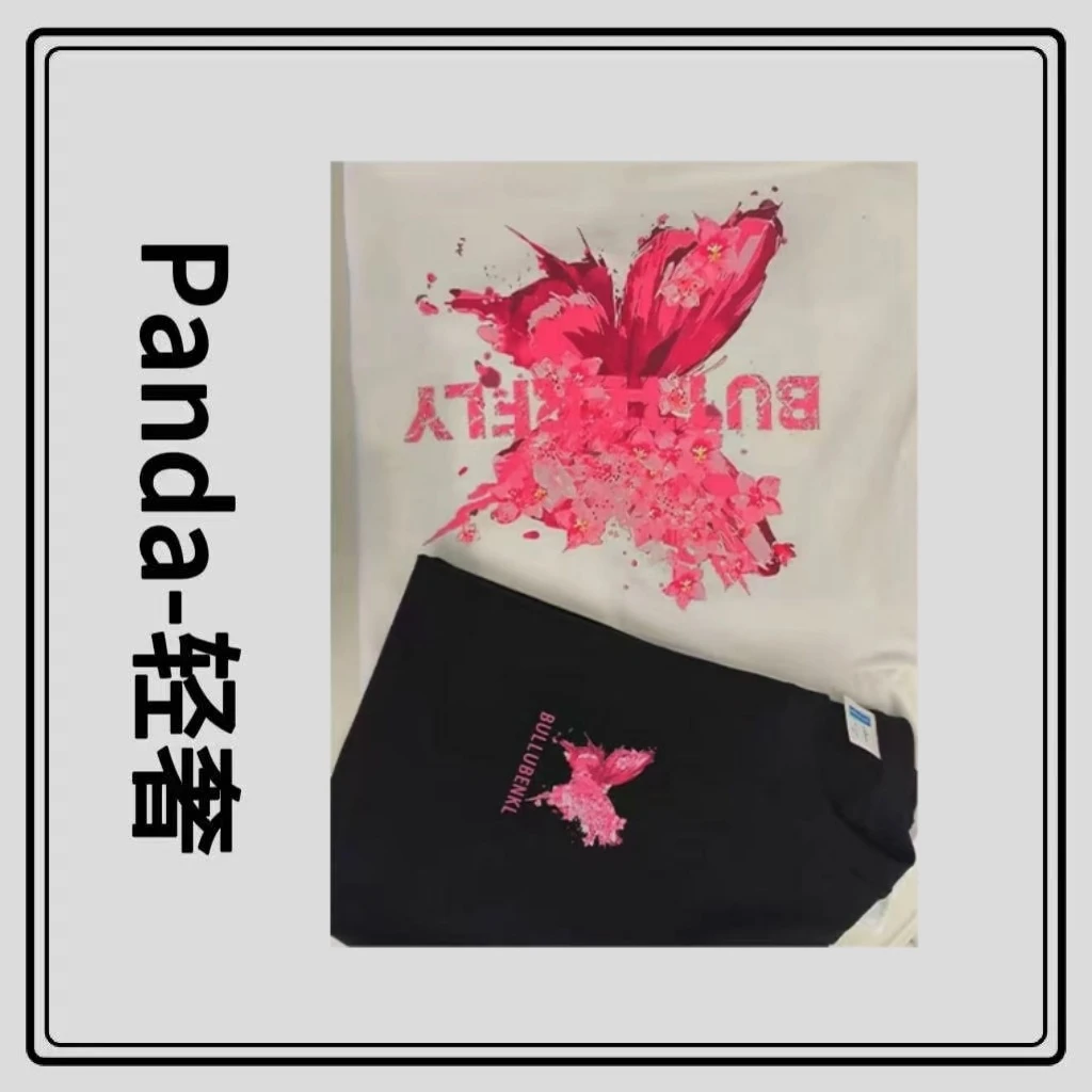 K93夏季男女同款百搭时尚潮牌短袖T恤