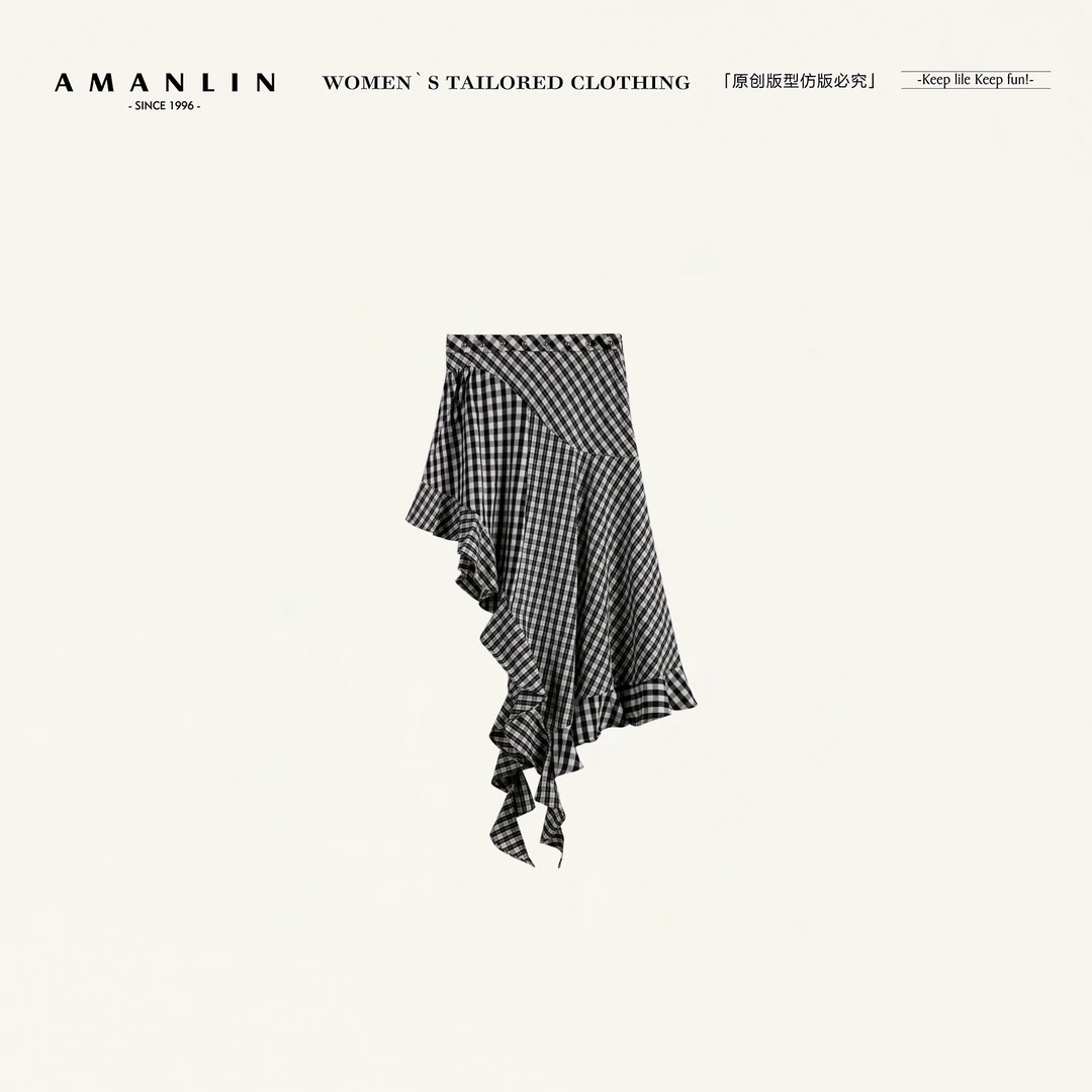 AMANLIN/阿谩琳欧若风不规则显瘦黑色格子气质中长半身裙F596310