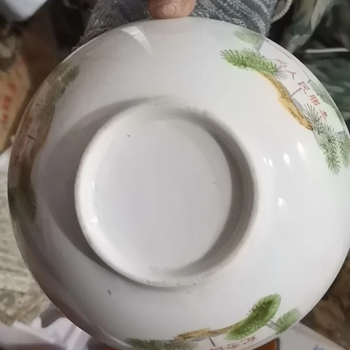 摆件，烧制问题都是正常的97号