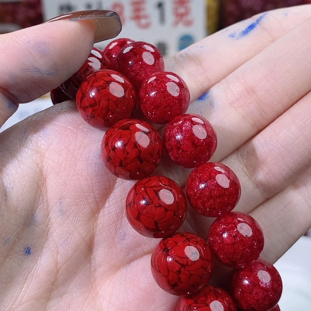 紫***草天然辰砂高含量朱砂