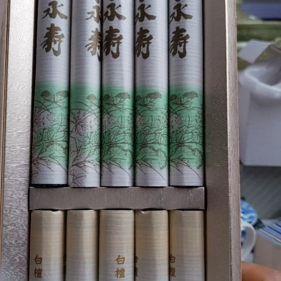 塑料线香。。。。。。。。。。