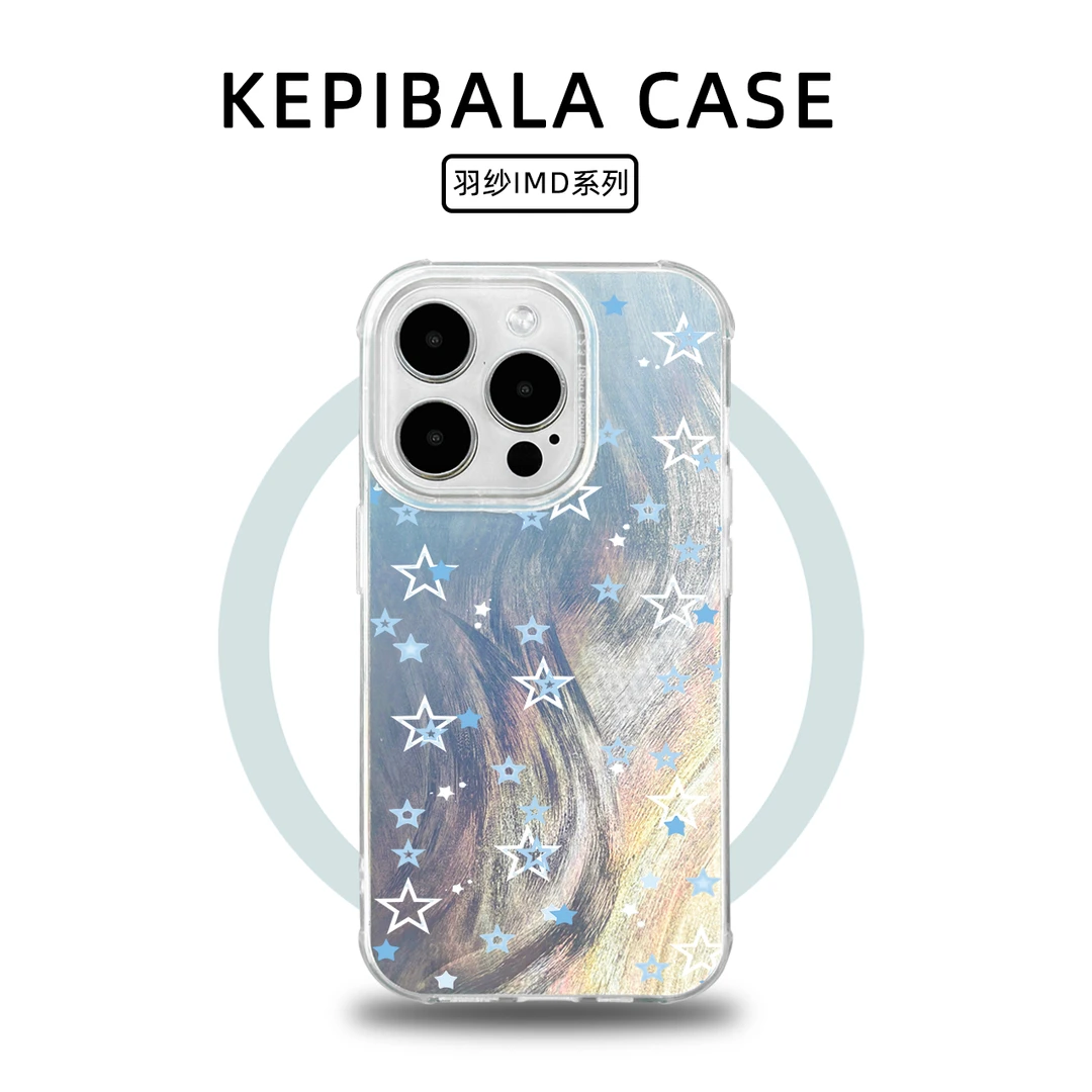 蓝色星星羽纱IMD渐变手机壳适用华为荣耀VIVOP小米苹果高级防摔软