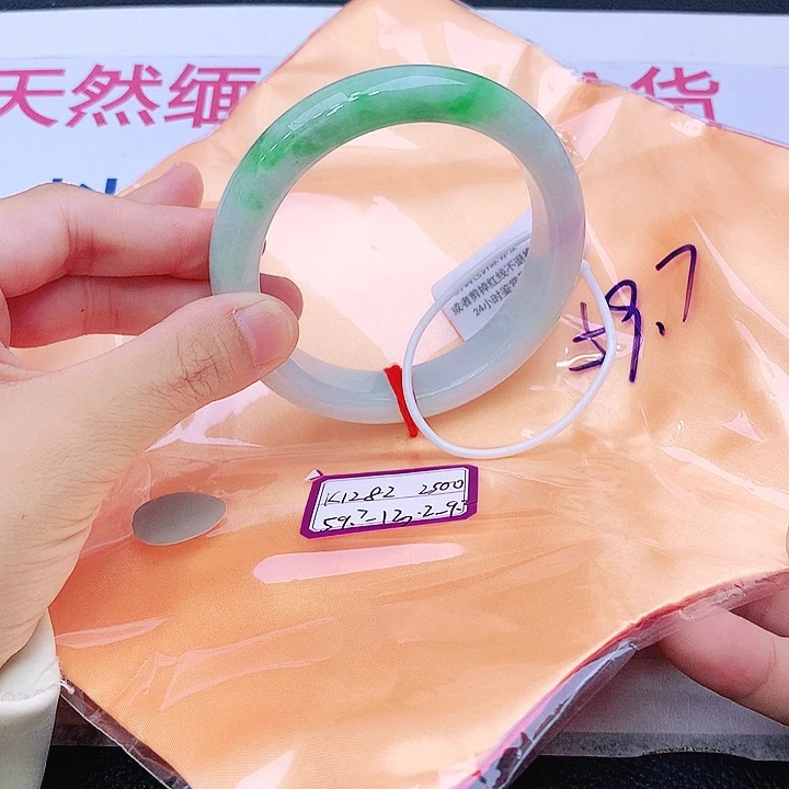 未镶嵌手镯翡翠翡翠