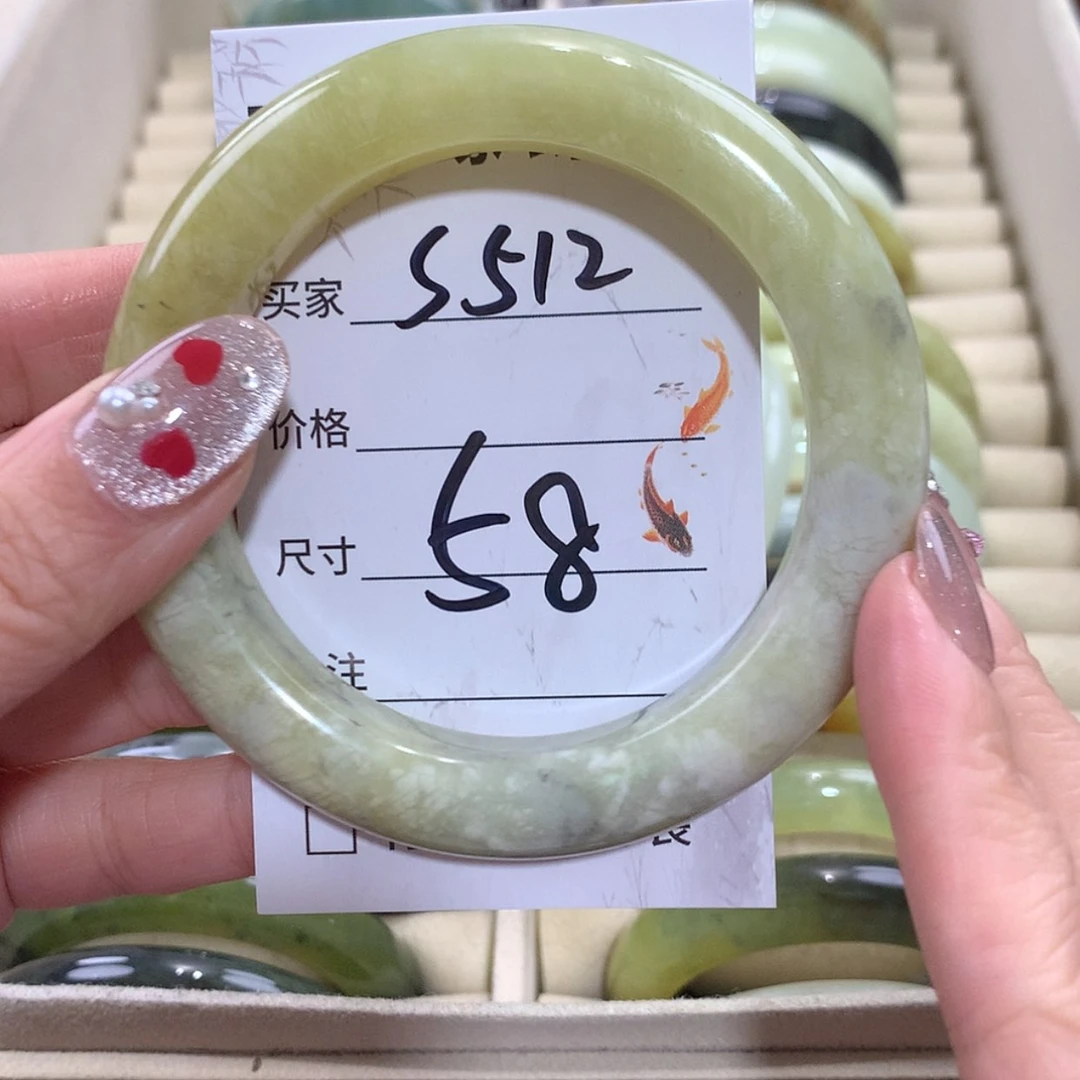【闪购商品】未镶嵌蛇纹石玉手镯