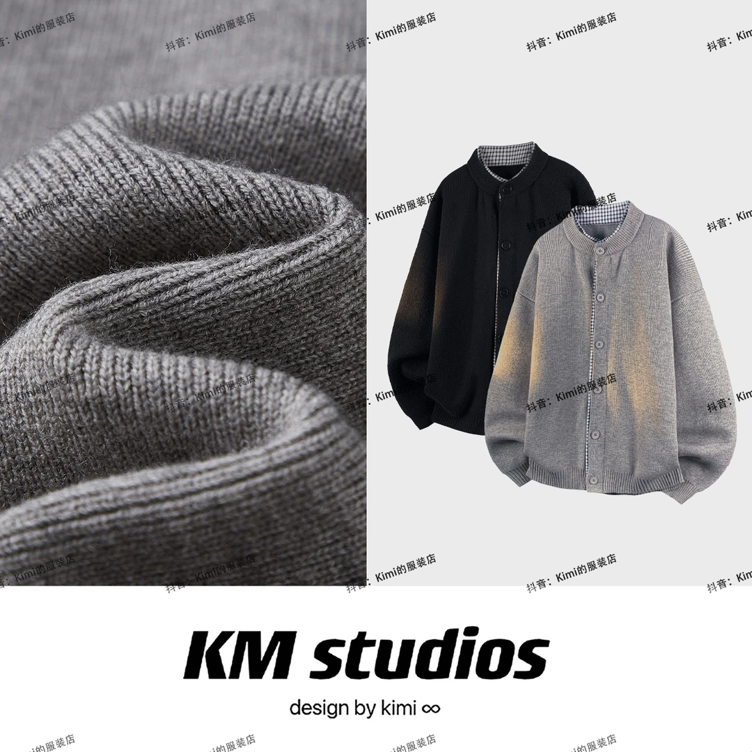 KM studios 秋季新款针织衫宽松休闲百搭拼接假两件毛衣开衫