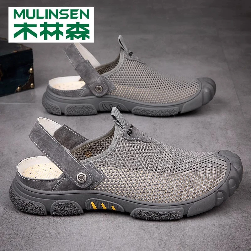 木林森男士凉鞋夏季透气包头上班洞洞鞋运动沙滩涉水爸爸雨凉拖鞋
