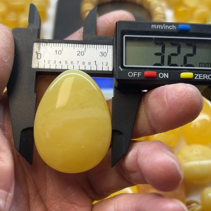 琥珀未镶嵌裸石原矿