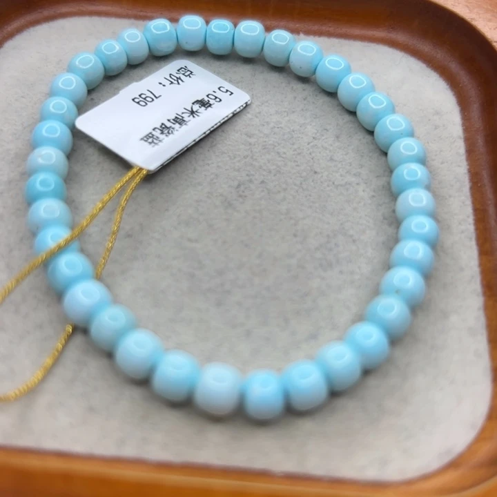 未镶嵌绿松石手链