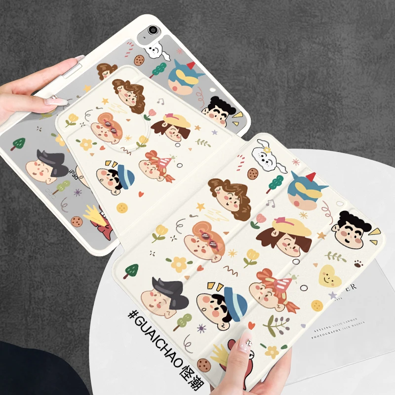 【三折旋转亚克力】蜡笔小新苹果ipad11华为小米7平板保护套air6硬