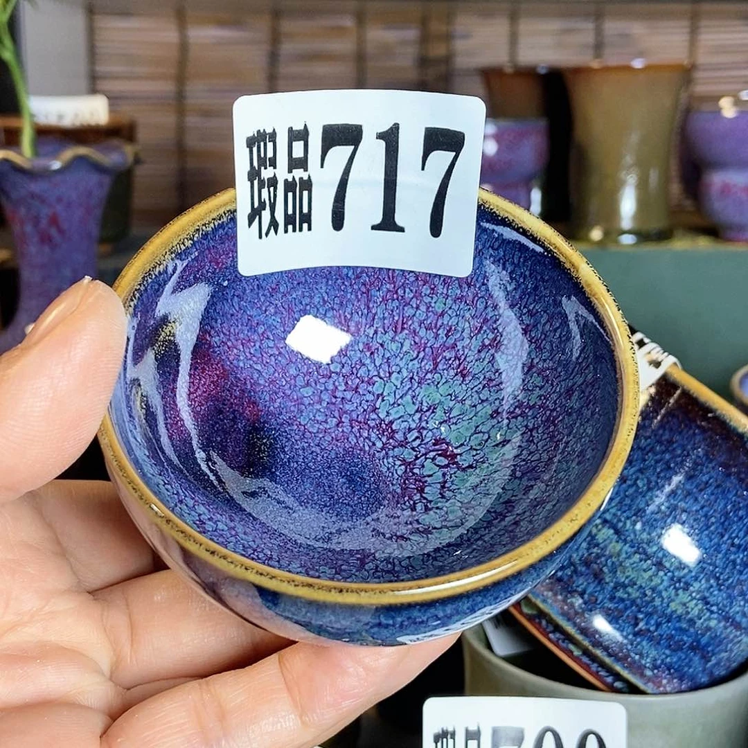 【闪购商品】摆件原产地原矿釉钧瓷