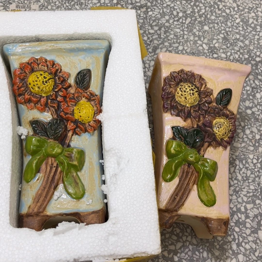 凑满15包邮发货发货