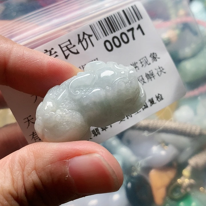 颈饰未镶嵌翡翠00000071
