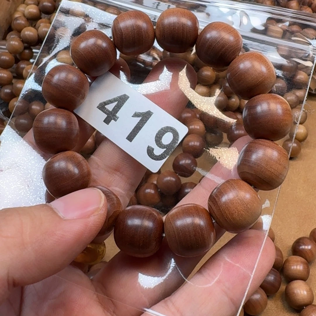 三***吖檀香木其他印度老山boss级1516沉水