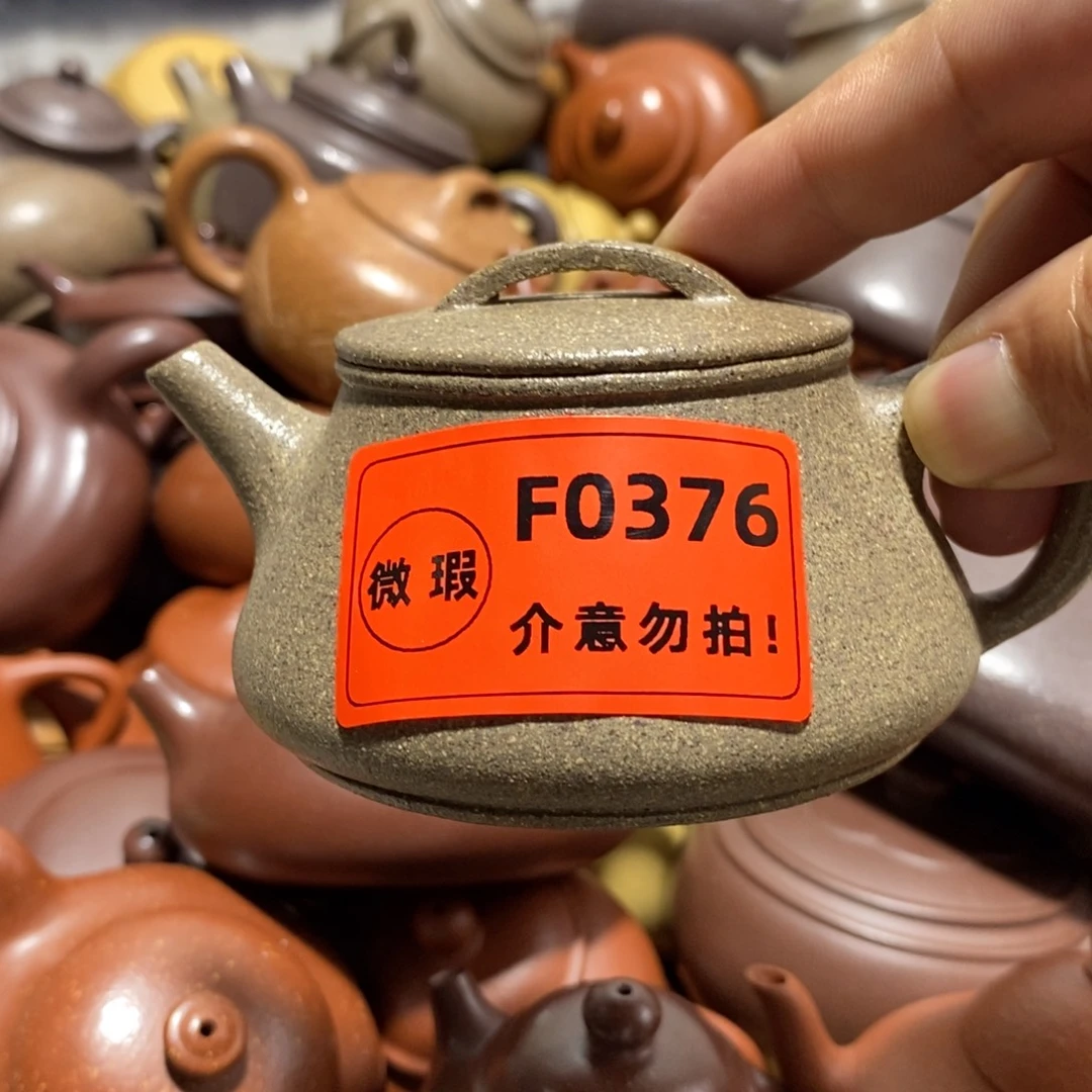 浩***君茶壶紫砂闪购商品紫砂壶