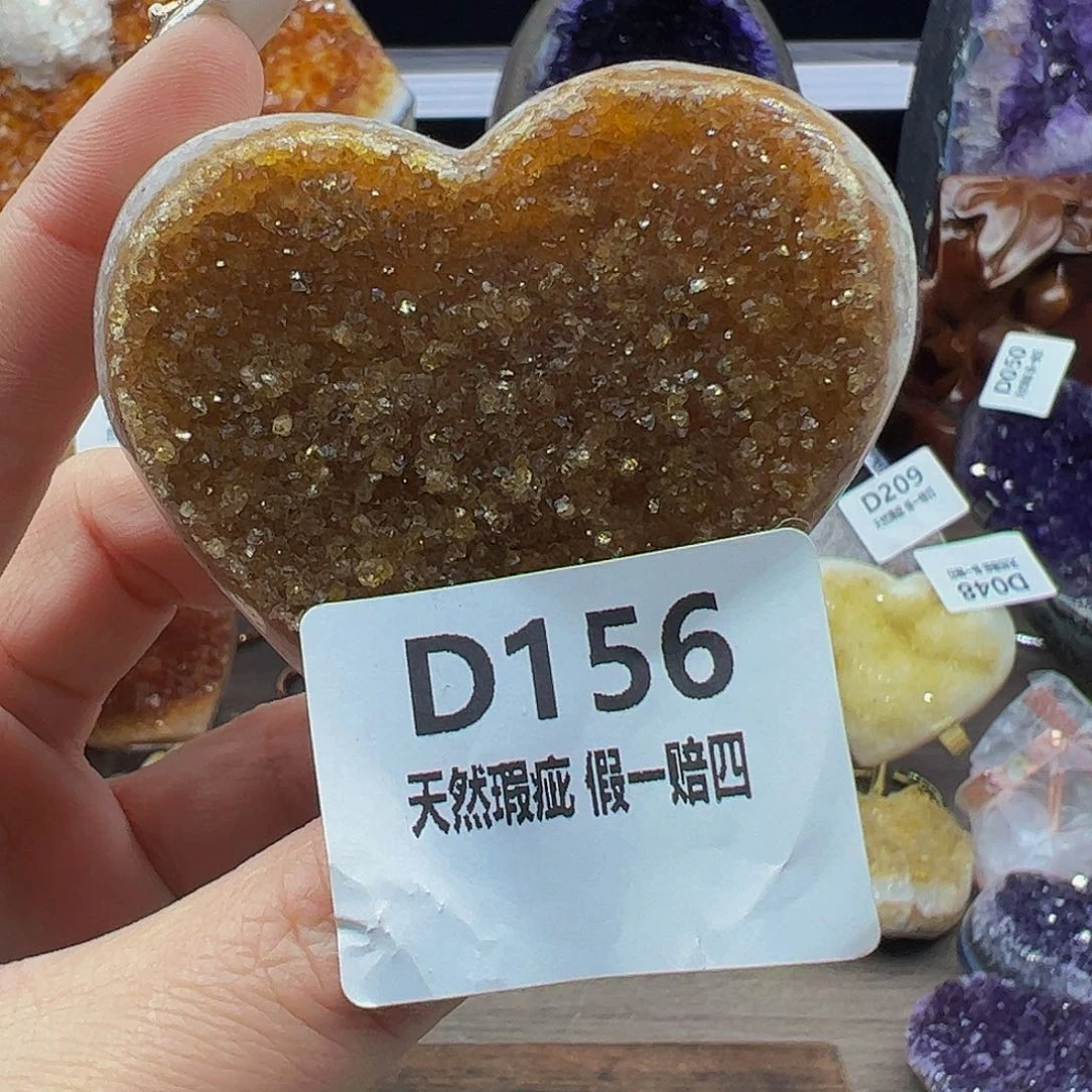 水晶随行未镶嵌包邮