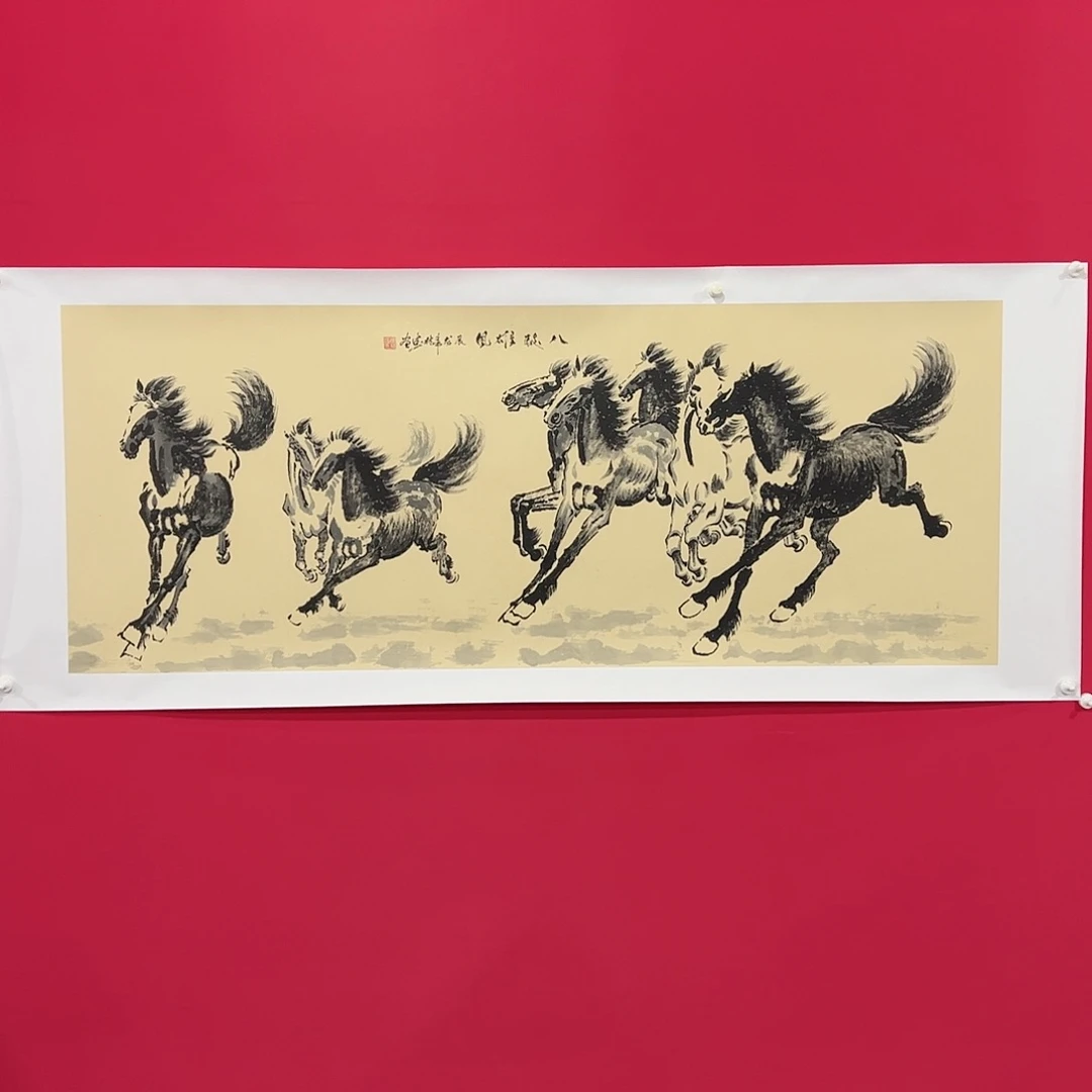 国画张*成蒋林涛小六尺寸