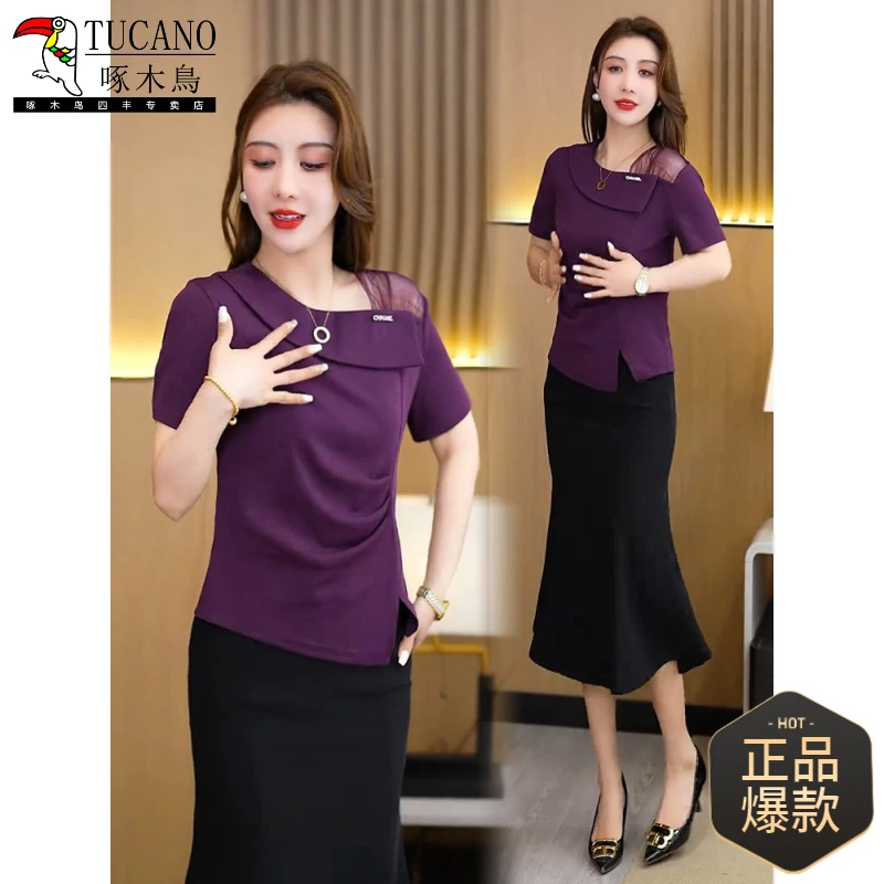 啄木鸟时尚网纱拼接短袖T恤女2025夏季新款洋气不规则开叉小衫