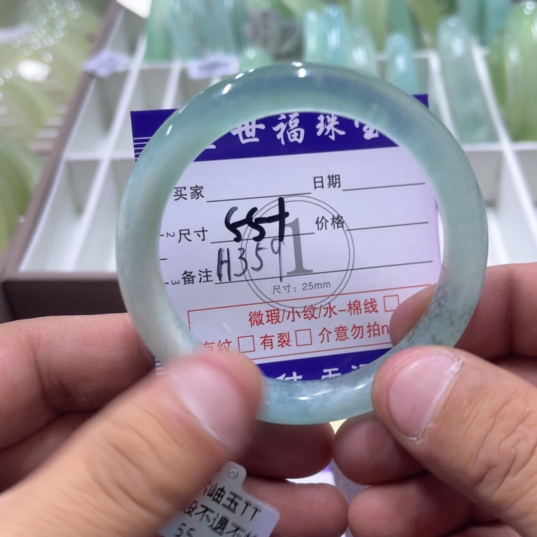 未镶嵌蛇纹石玉手镯（圆镯）