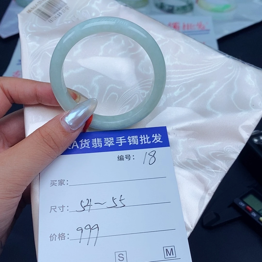 翡翠手镯未镶嵌百元手镯默认瑕疵