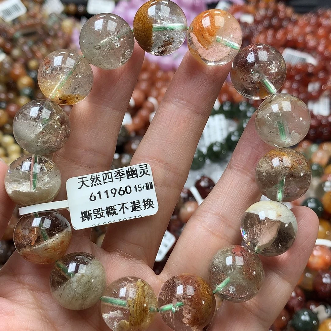 水晶未镶嵌手链，，，