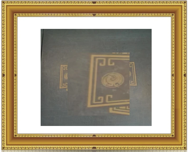 固全才复 相框   AL