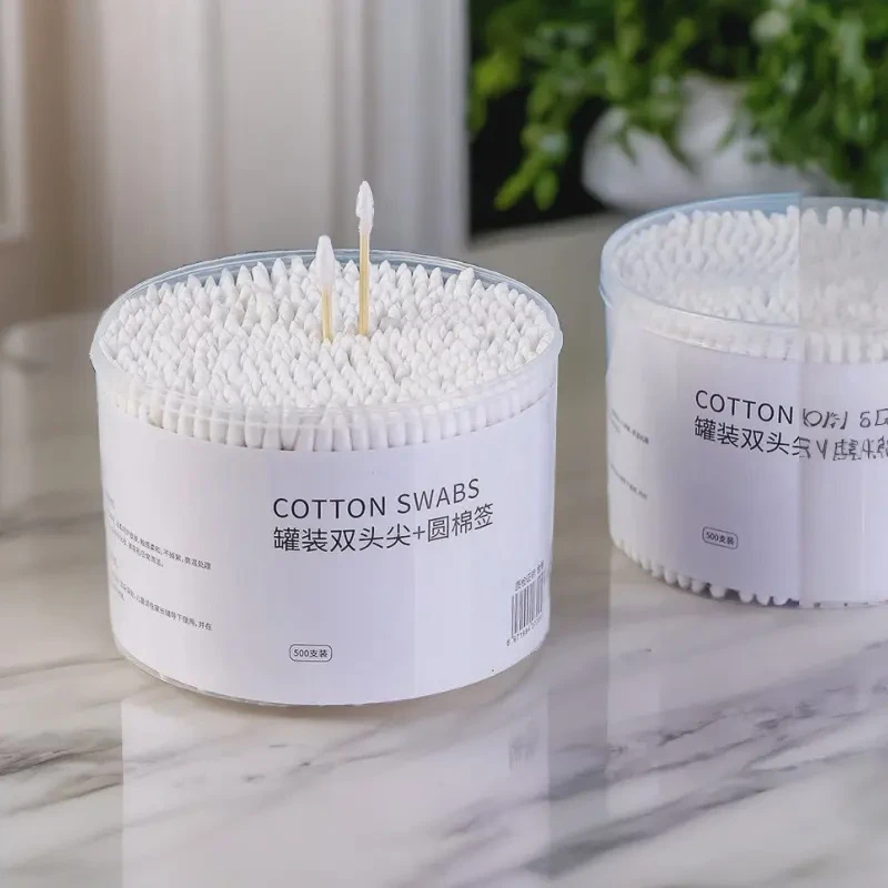 多功能双头棉签棒化妆卸妆掏耳朵家用一次性尖头棉棒竹棒棉球罐装