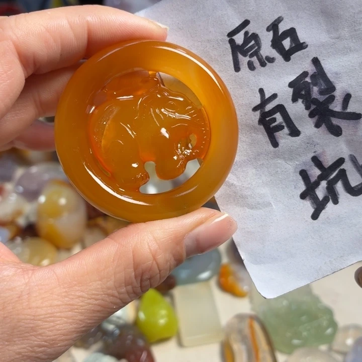 玛瑙/玉髓未镶嵌吊坠(不含链)