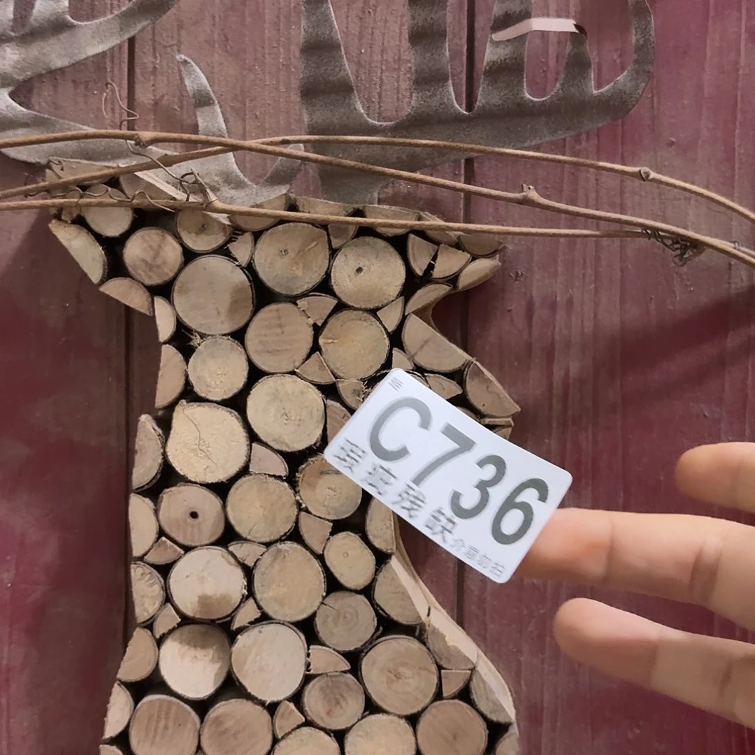 核桃木/黑胡桃（胡桃木）