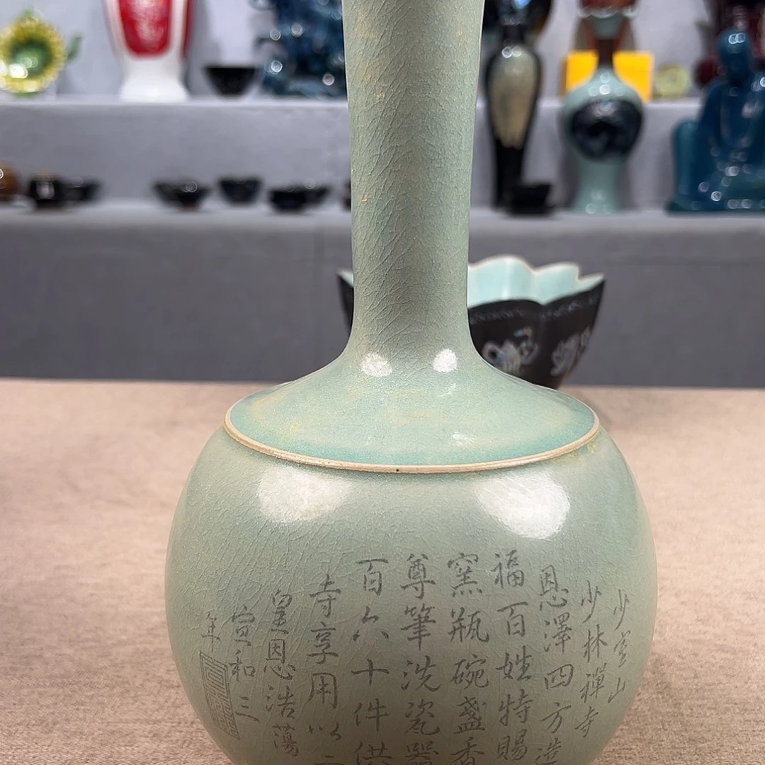 瓷器瓷器瓷器瓷器瓷器