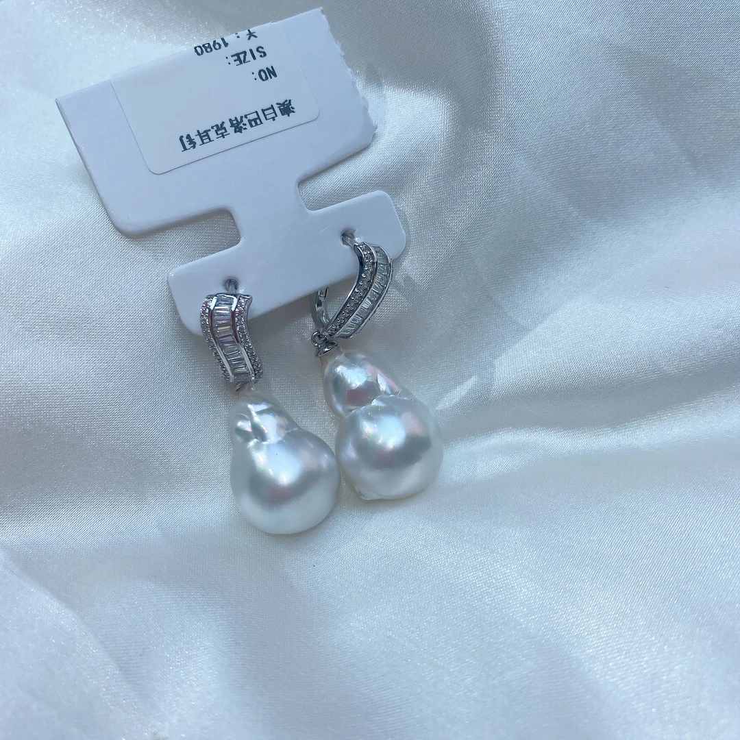 15-21mm冷光澳白巴洛克宝葫芦耳坠