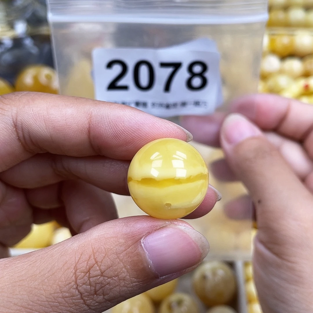 琥珀未镶嵌珠宝奇石18.9