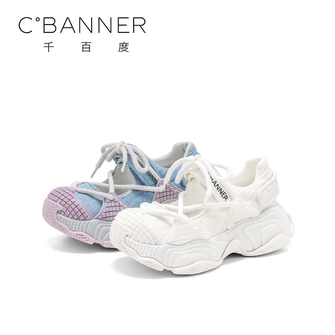 C.BANNER/千百度时尚老爹鞋2025夏季新款绑带网面休闲百搭老爹鞋