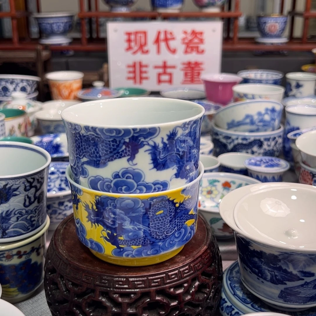 上***…景德镇陶瓷研究所