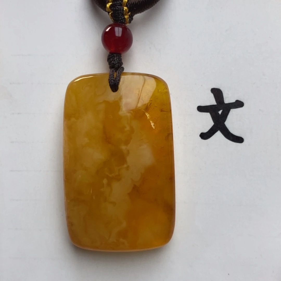 未镶嵌琥珀珠宝奇石14