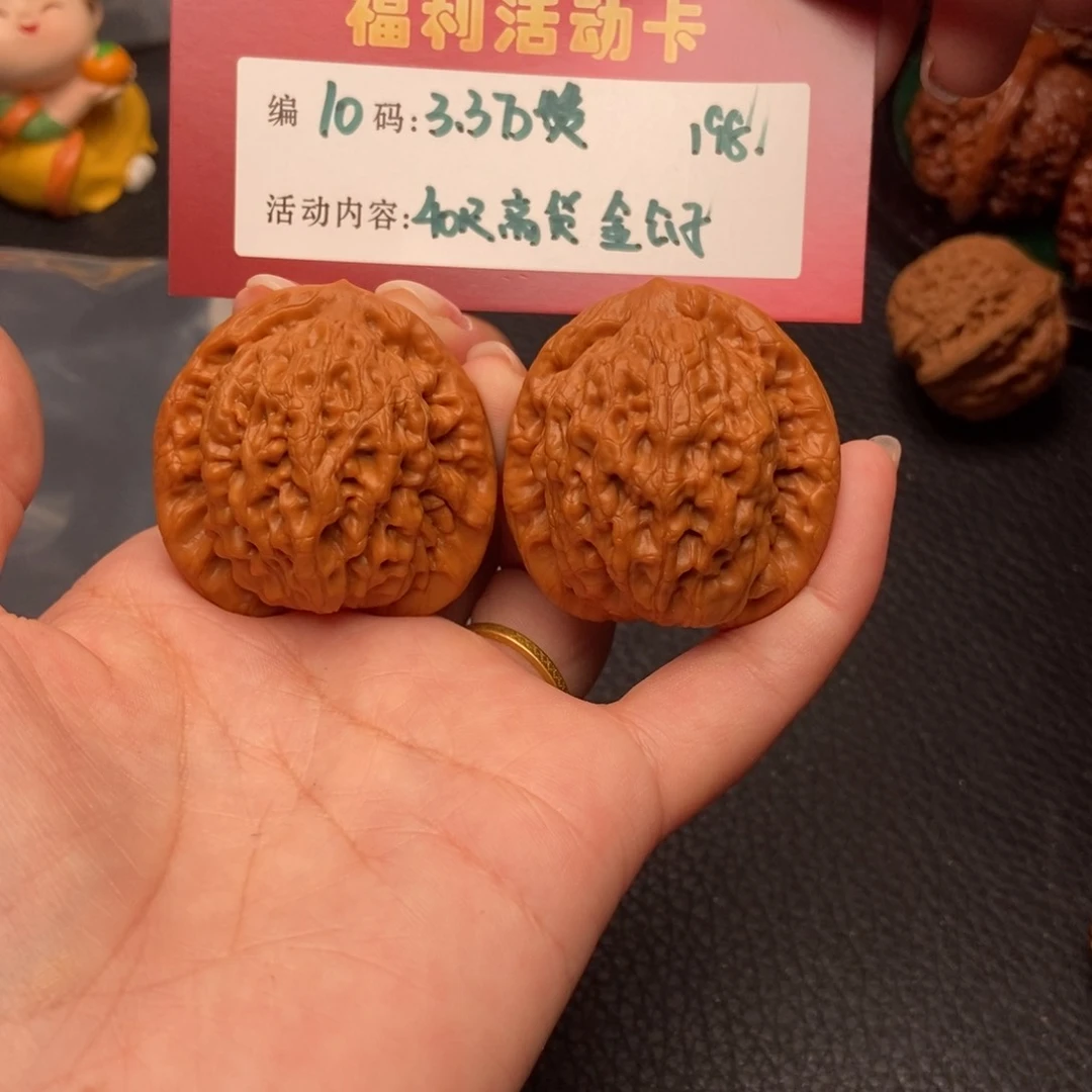 文玩核桃把件40金公子10