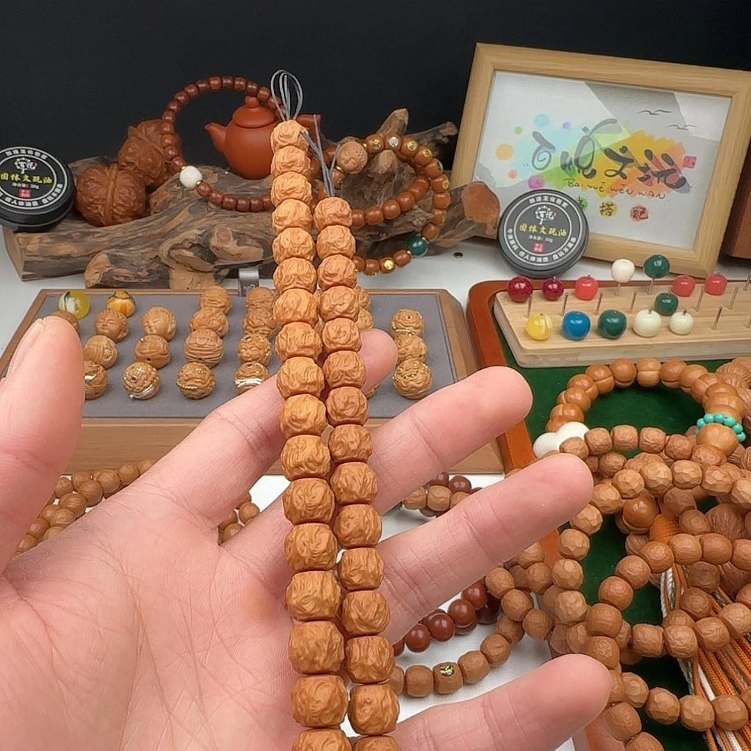 猴头核桃手串龙蛇体验款