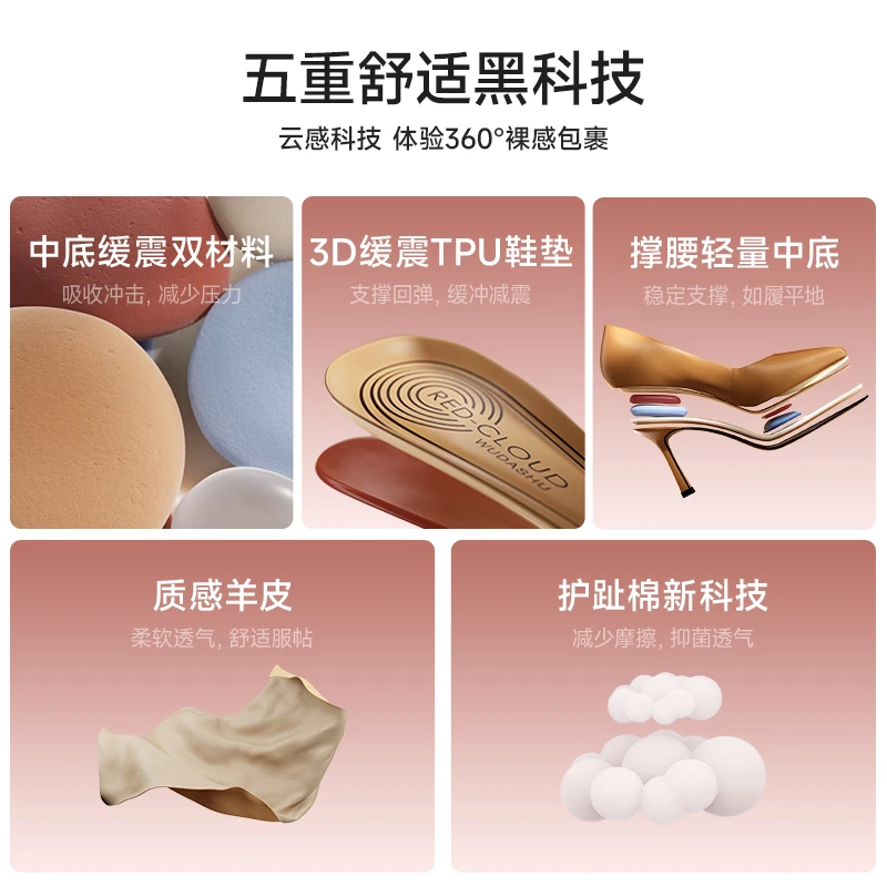 气垫缓震漆皮职业浅口尖头高跟鞋女鞋